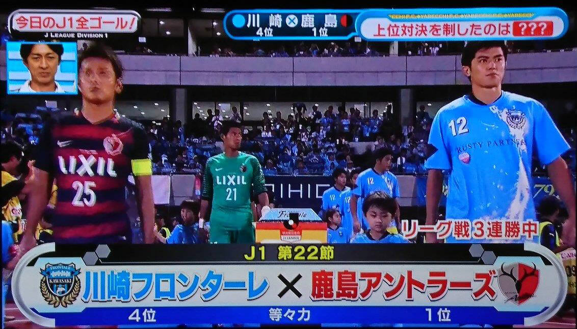 メディア掲載